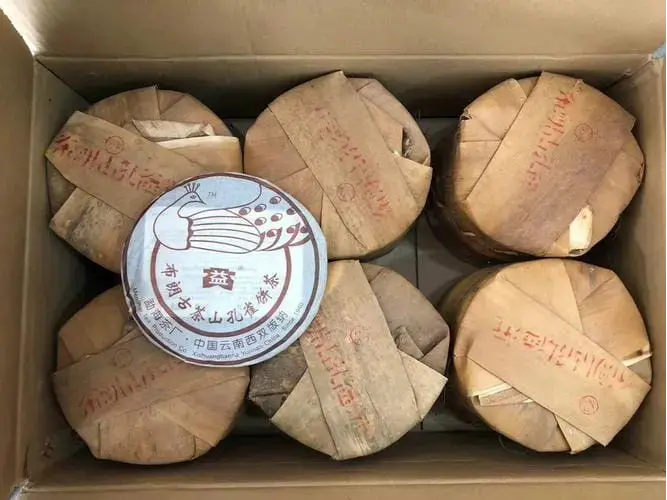 嘉善回收大益普洱茶2006年生茶熟茶