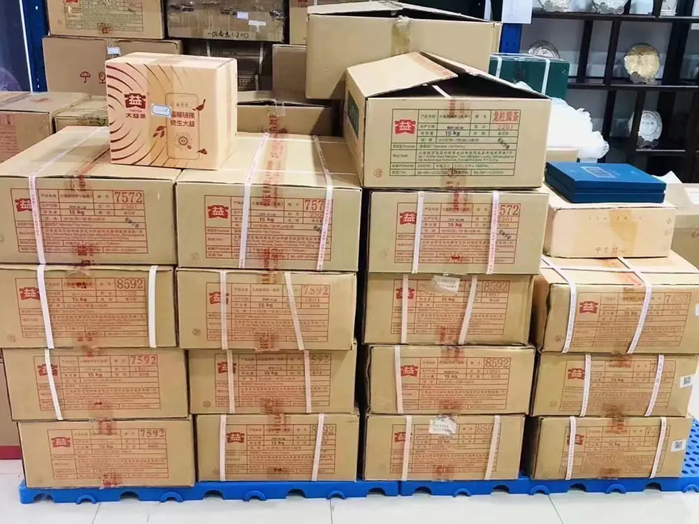 嘉善回收大益普洱茶2014年生茶熟茶