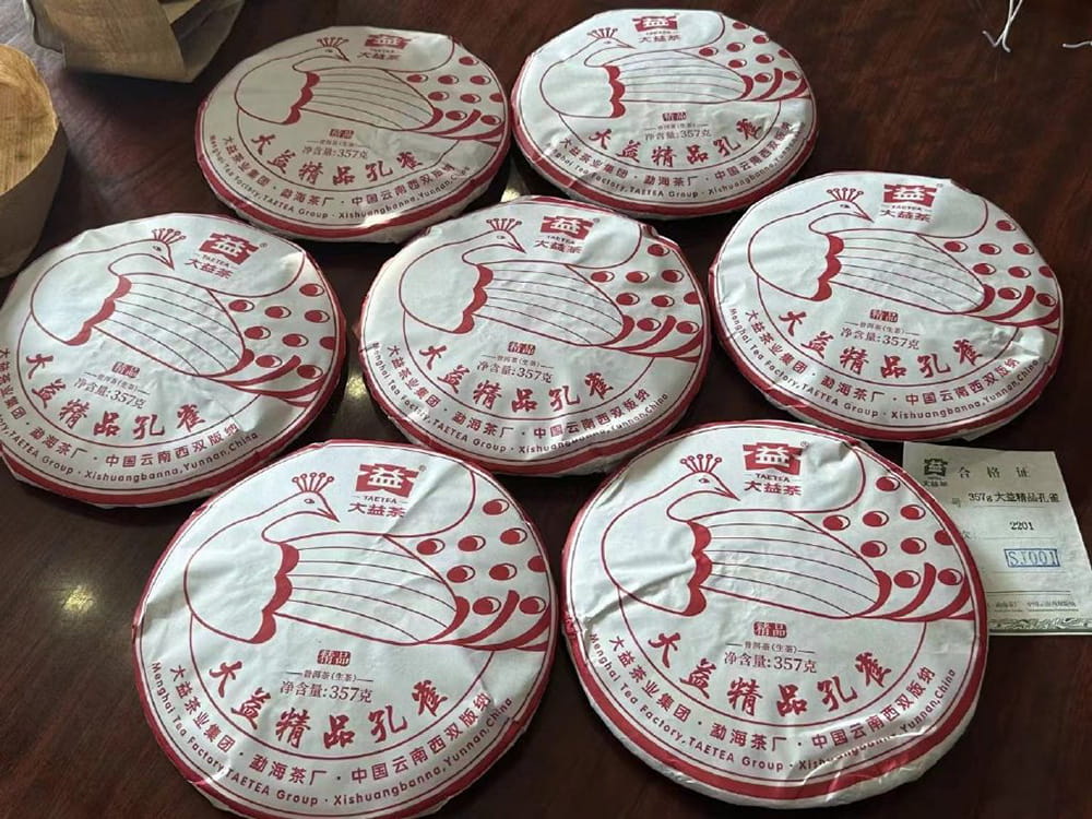 嘉善回收大益茶电话号码多少