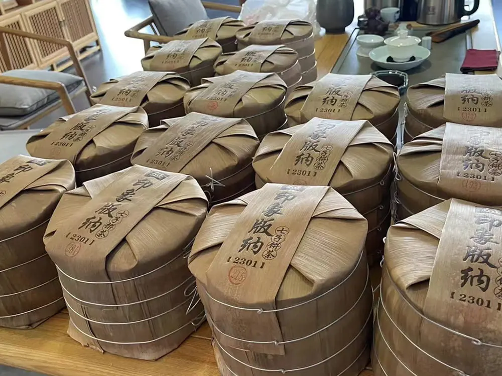 嘉善回收大益普洱茶2023年生茶熟茶图3