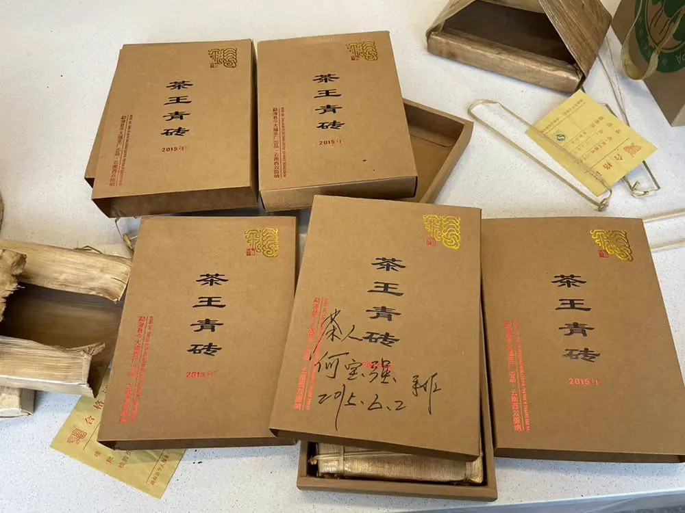 嘉善回收今大福普洱茶2015年生茶熟茶图1