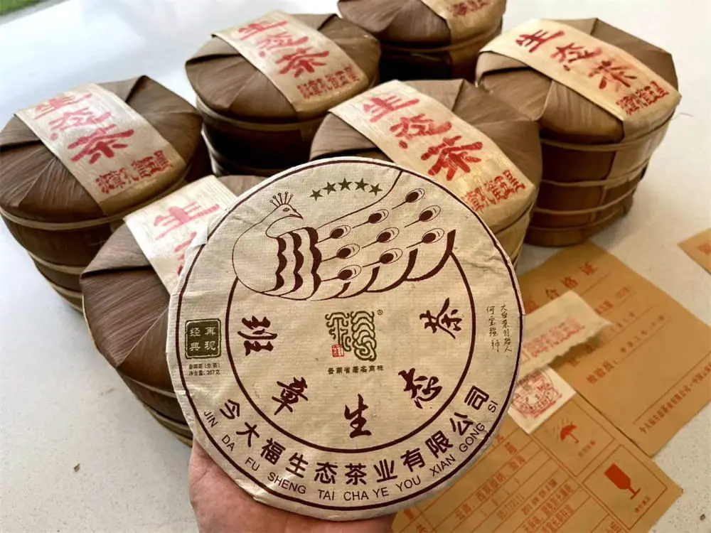 嘉善回收今大福普洱茶2018年生茶熟茶