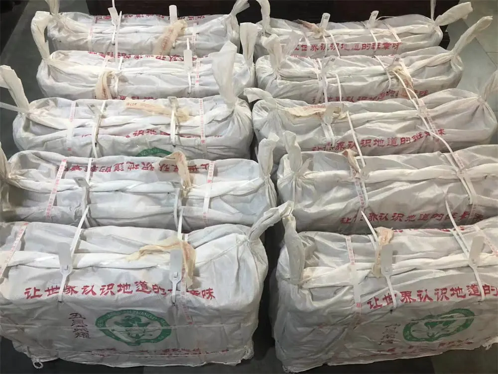 嘉善回收今大福普洱茶2019年生茶熟茶