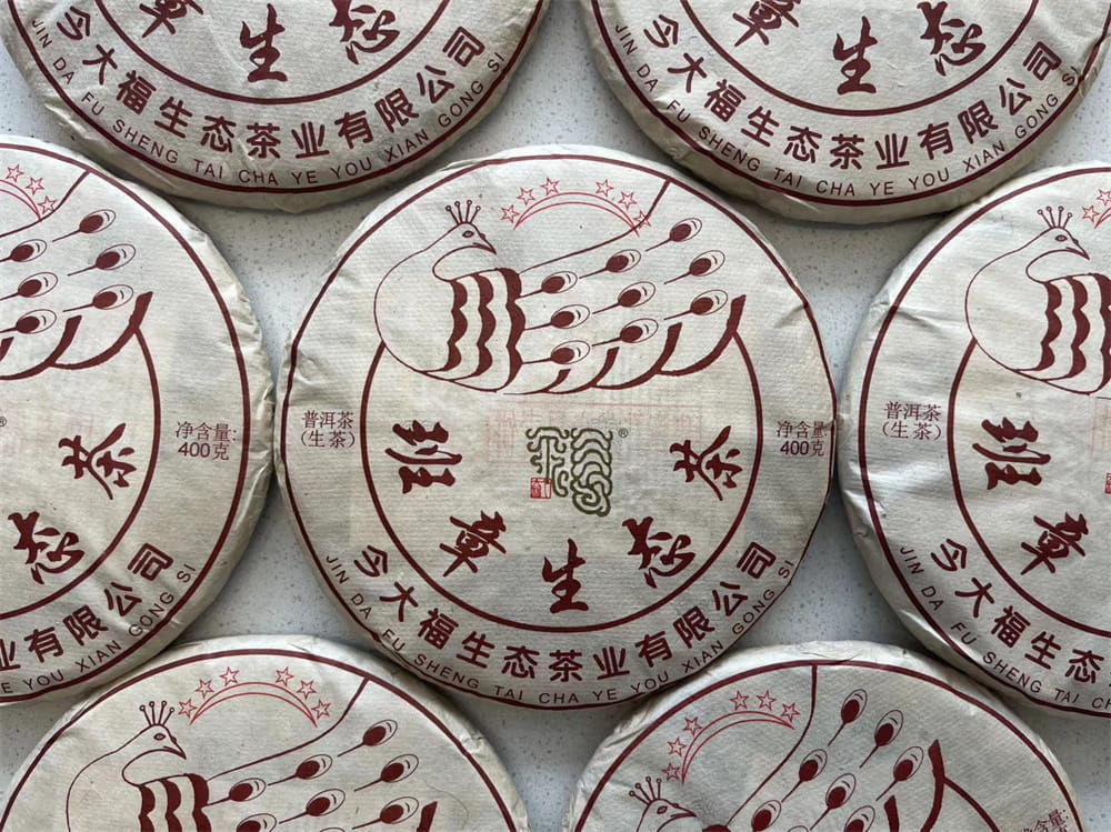 嘉善高价回收普洱茶平台