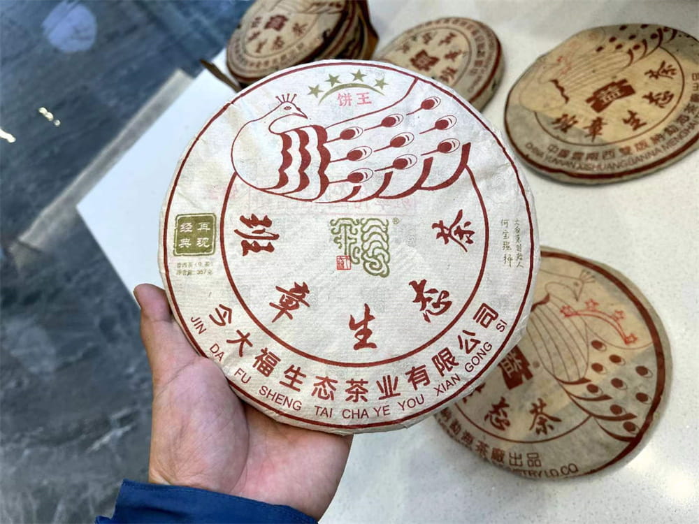 嘉善普洱茶饼回收电话