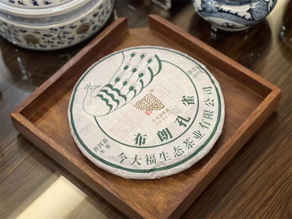 嘉善普洱茶饼回收