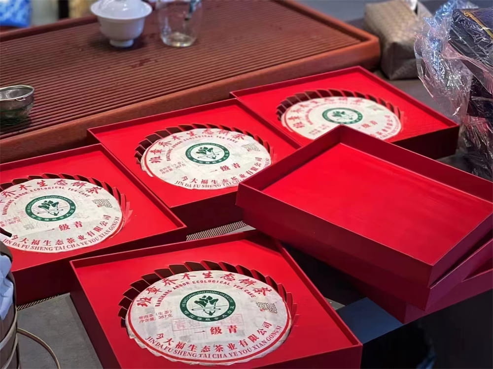 嘉善二手普洱茶交易平台有哪些