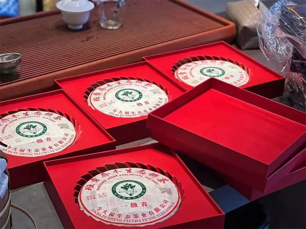 嘉善回收今大福普洱茶2022年生茶熟茶图3