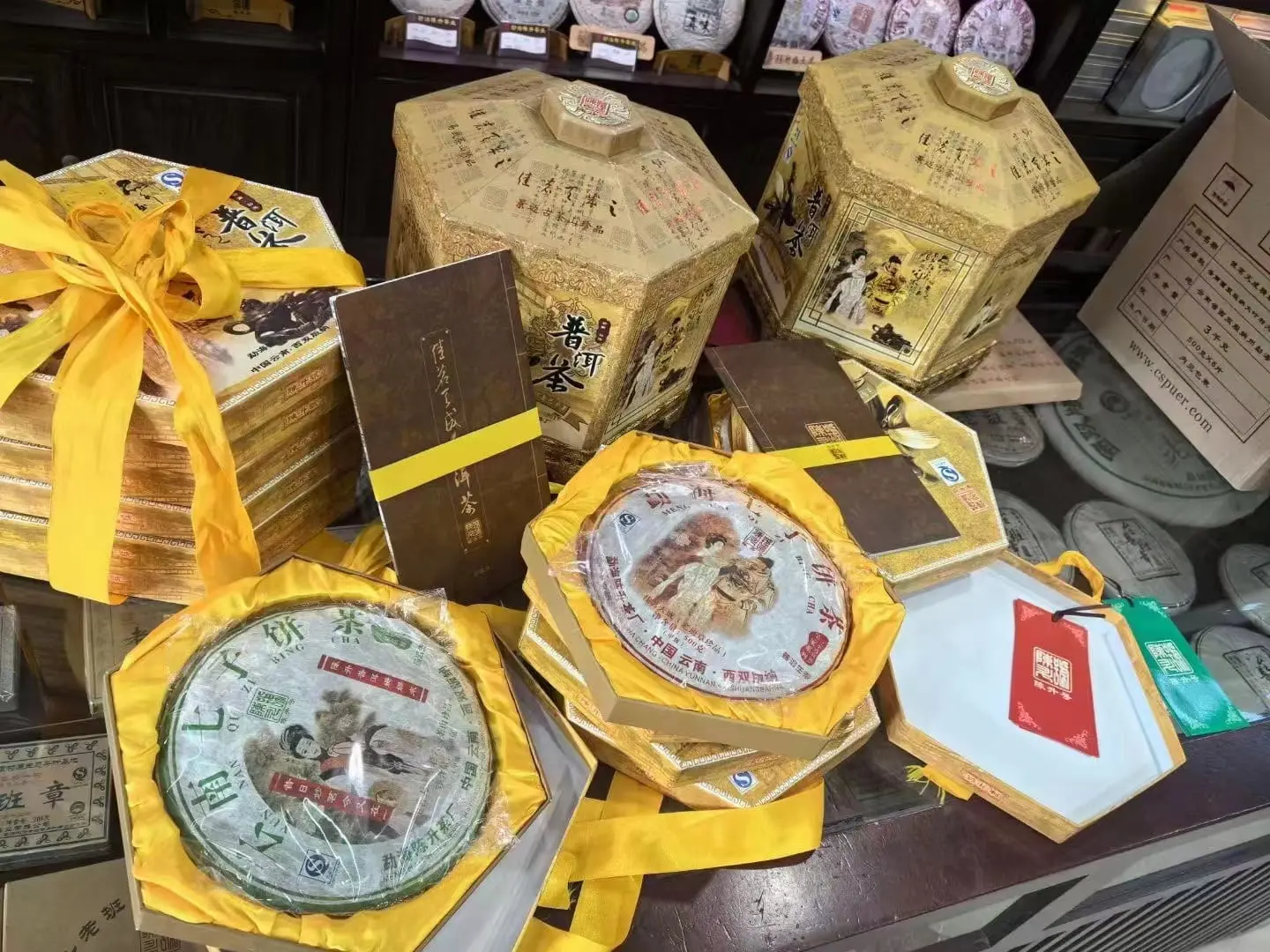 嘉善回收陈升号普洱茶2007年生茶熟茶图3
