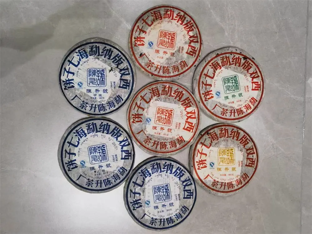 嘉善陈升号普洱茶回收案例展示