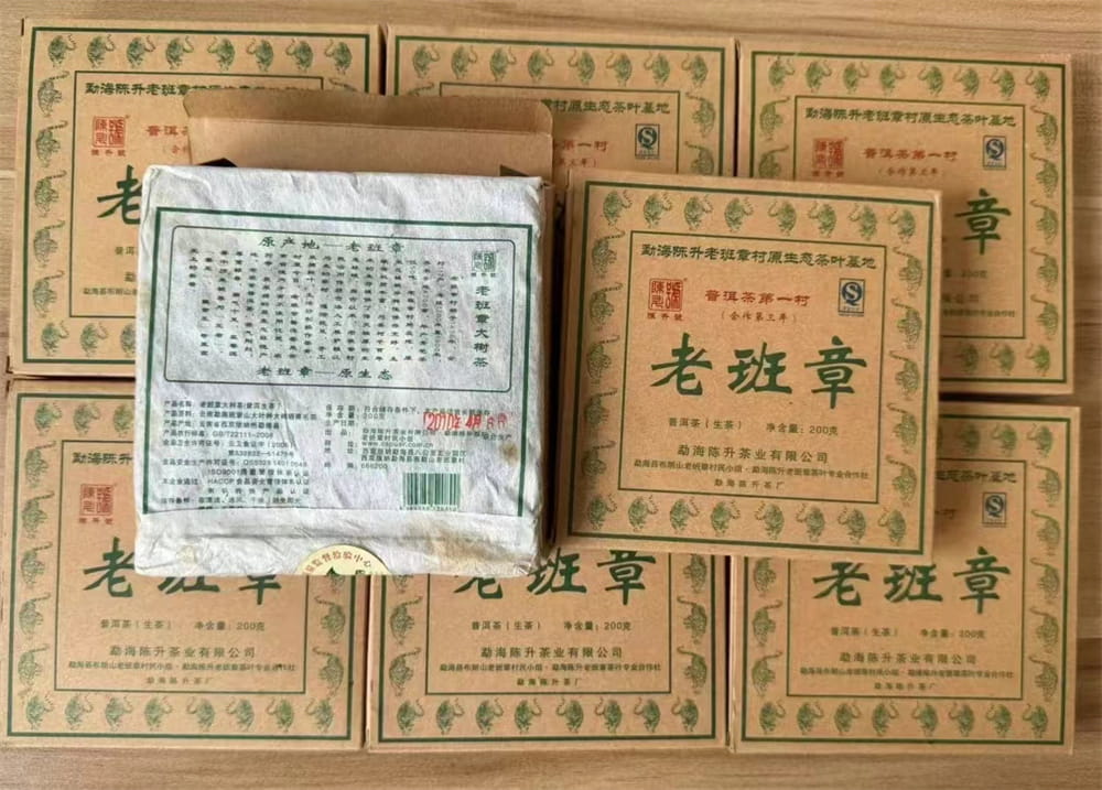 嘉善普洱茶老茶收购电话