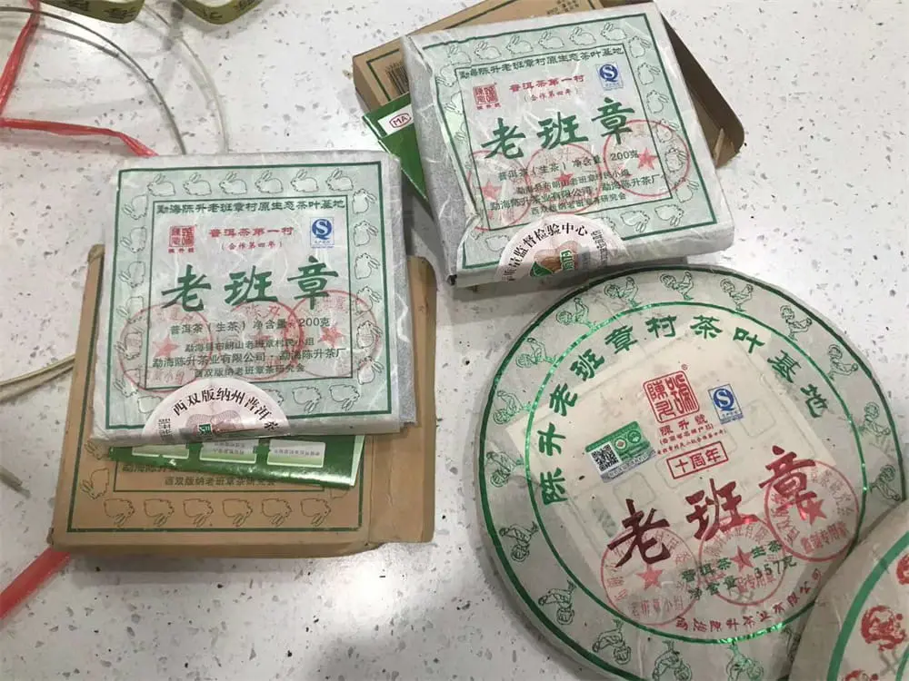 嘉善回收陈升号普洱茶2011年生茶熟茶图3