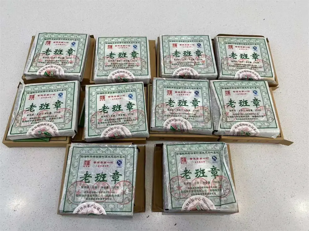 嘉善回收陈升号普洱茶2011年生茶熟茶图1