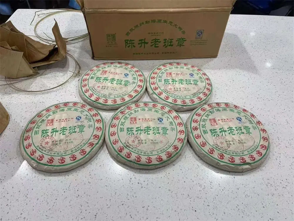 嘉善回收陈升号普洱茶2012年生茶熟茶