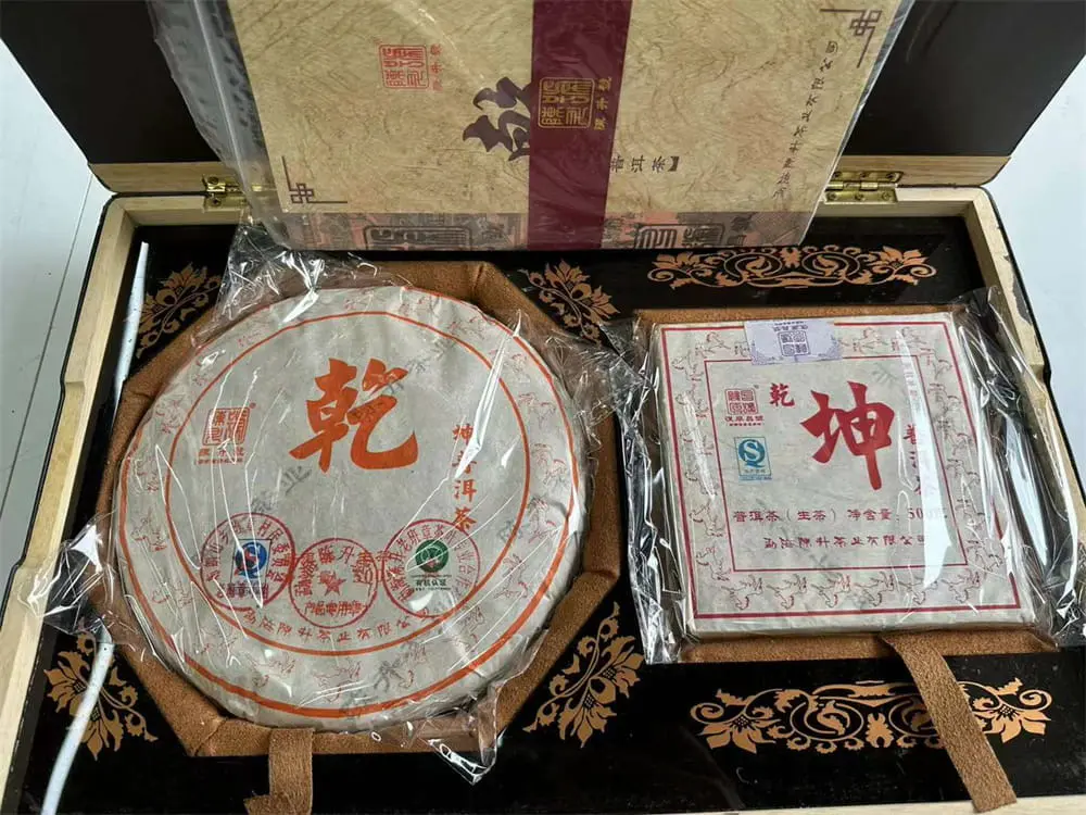嘉善回收陈升号普洱茶2014年生茶熟茶图3