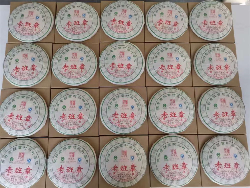 嘉善为什么高价回收普洱茶