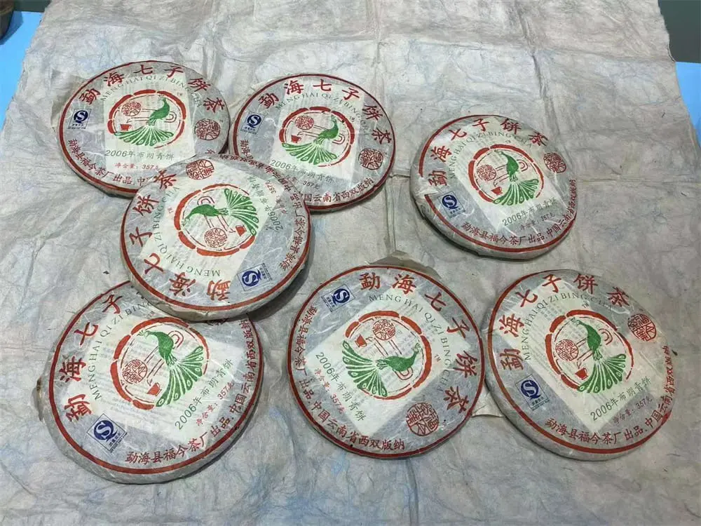 嘉善福今普洱茶回收多少钱？2026年福今普洱茶回收价格行情解析