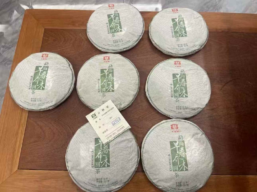 嘉善闲置普洱茶别浪费！回收变现还能为环保助力，速看攻略