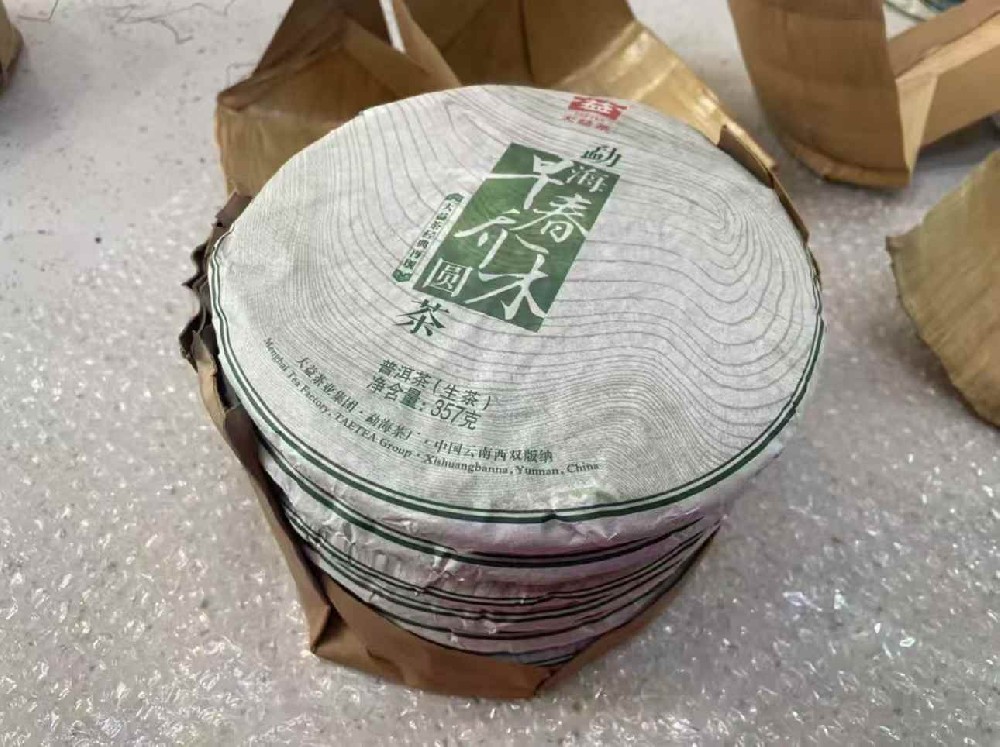 嘉善解锁普洱茶 “财富密码”！专业平台揭秘回收价值，3 步精准估价