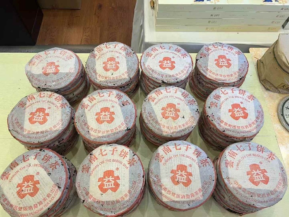 嘉善哪里有回收老普洱茶​