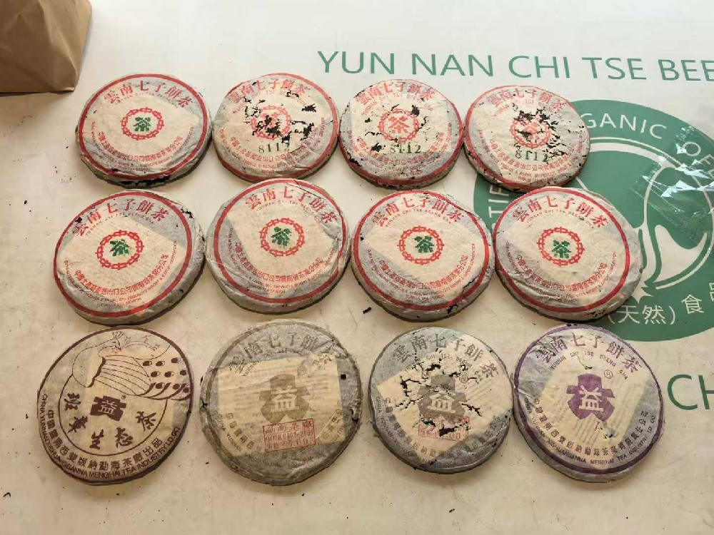 嘉善闲置普洱茶别吃灰！教你轻松变现多赚一笔，高价回收秒到账