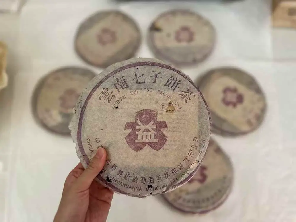 嘉善普洱茶的 “包装污渍”：茶渍、水渍对回收价的影响及处理办法